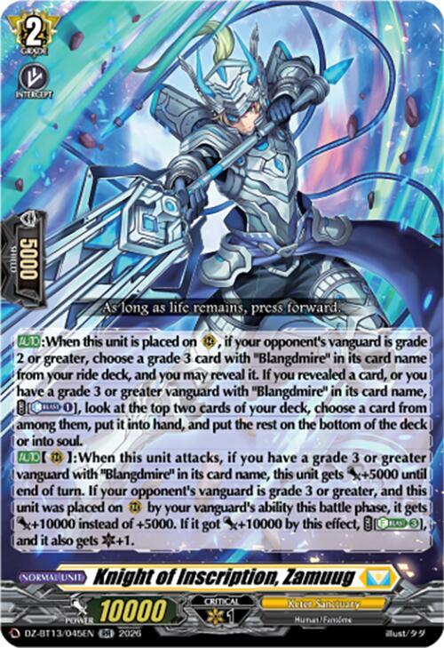 Knight of Inscription, Zamuug, DZ-BT13: Parallactic Clash DZ-BT13/045EN