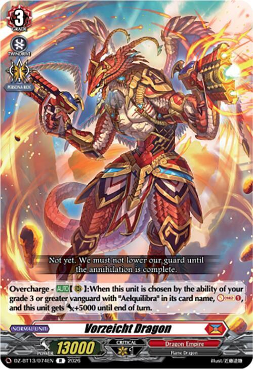 Vorzeicht Dragon, DZ-BT13: Parallactic Clash DZ-BT13/074EN