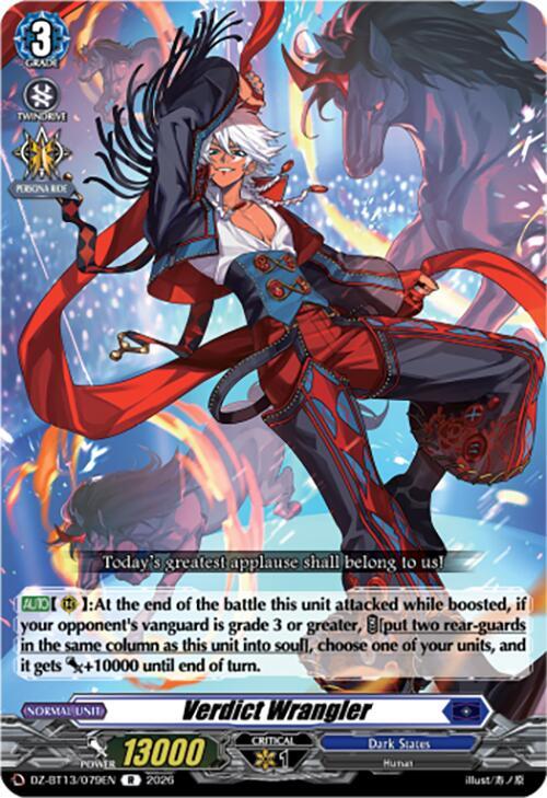 Verdict Wrangler, DZ-BT13: Parallactic Clash DZ-BT13/079EN
