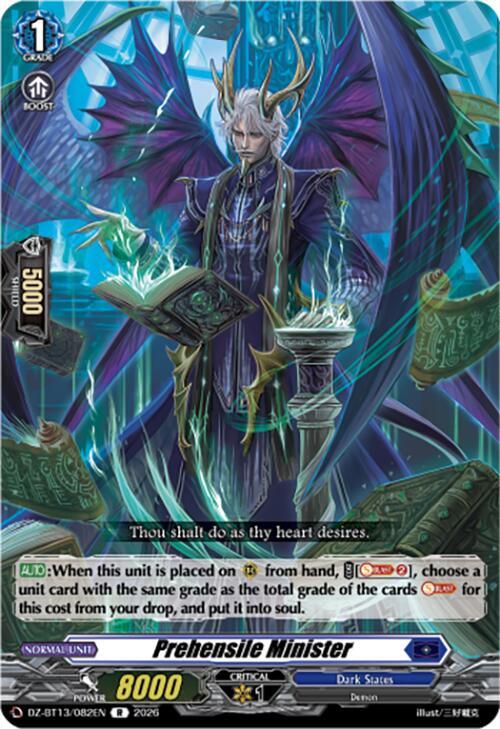 Prehensile Minister, DZ-BT13: Parallactic Clash DZ-BT13/082EN