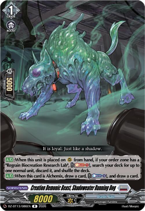 Creation Demonic Beast, Shadoweater Running Dog, DZ-BT13: Parallactic Clash DZ-BT13/086EN