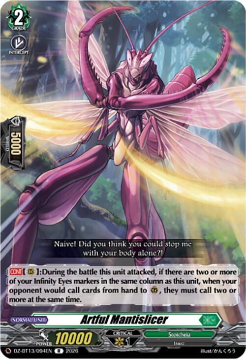 Artful Mantislicer, DZ-BT13: Parallactic Clash DZ-BT13/094EN