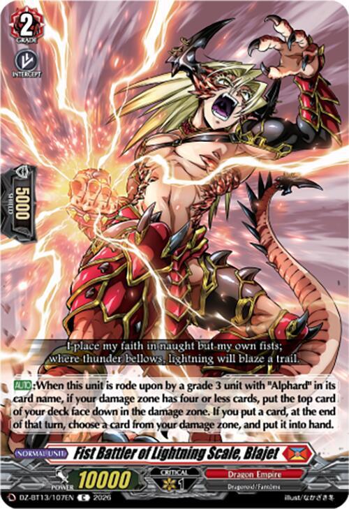 Fist Battler of Lightning Scale, Blajet, DZ-BT13: Parallactic Clash DZ-BT13/107EN