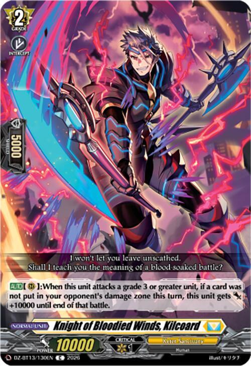 Knight of Bloodied Winds, Kilcoard, DZ-BT13: Parallactic Clash DZ-BT13/130EN