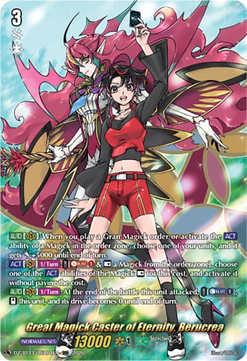 Great Magick Caster of Eternity, Berucrea (DSR), DZ-BT13: Parallactic Clash DZ-BT13/DSR01EN