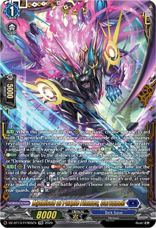 Mythisch of Purple Flames, Carvuneil (FFR), DZ-BT13: Parallactic Clash DZ-BT13/FFR05EN
