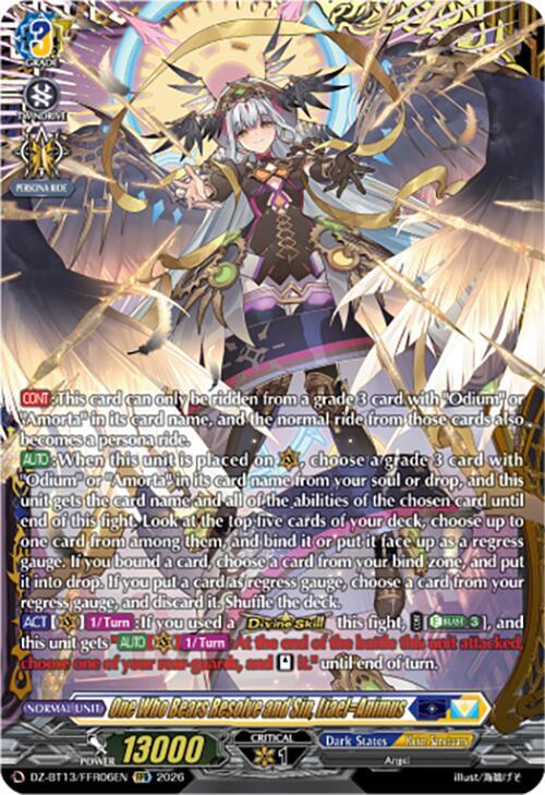 One Who Bears Resolve and Sin, Liael=Animus (FFR), DZ-BT13: Parallactic Clash DZ-BT13/FFR06EN