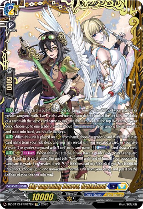 Sky-engraving Decree, Urut&Luael (FFR), DZ-BT13: Parallactic Clash DZ-BT13/FFR07EN