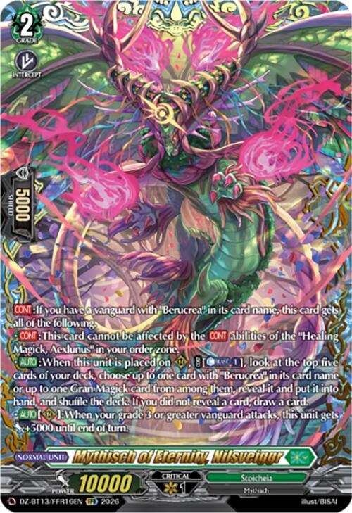 Mythisch of Eternity, Nilsveiggr (FFR), DZ-BT13: Parallactic Clash DZ-BT13/FFR16EN