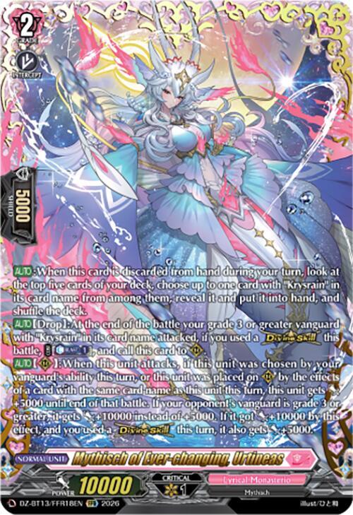 Mythisch of Ever-changing, Urtineas (FFR), DZ-BT13: Parallactic Clash DZ-BT13/FFR18EN