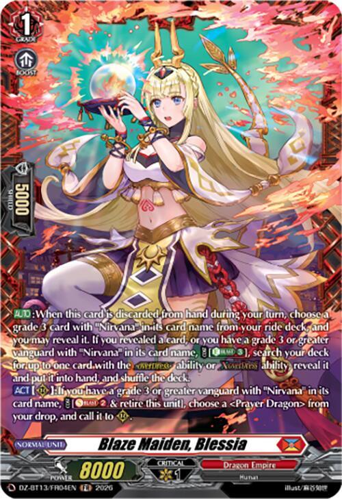 Blaze Maiden, Blessia (FR), DZ-BT13: Parallactic Clash DZ-BT13/FR04EN