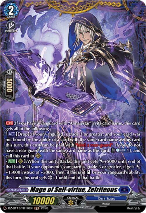Mage of Self-virtue, Zelriteous (FR), DZ-BT13: Parallactic Clash DZ-BT13/FR10EN