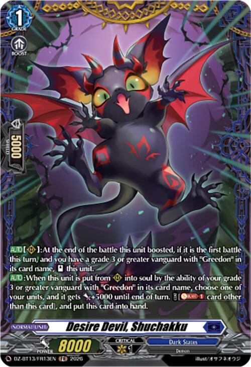 Desire Devil, Shuchakku (FR), DZ-BT13: Parallactic Clash DZ-BT13/FR13EN
