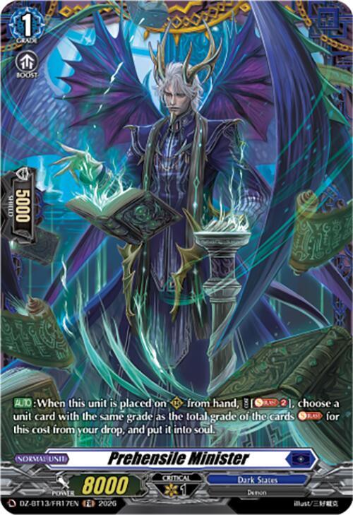 Prehensile Minister (FR), DZ-BT13: Parallactic Clash DZ-BT13/FR17EN