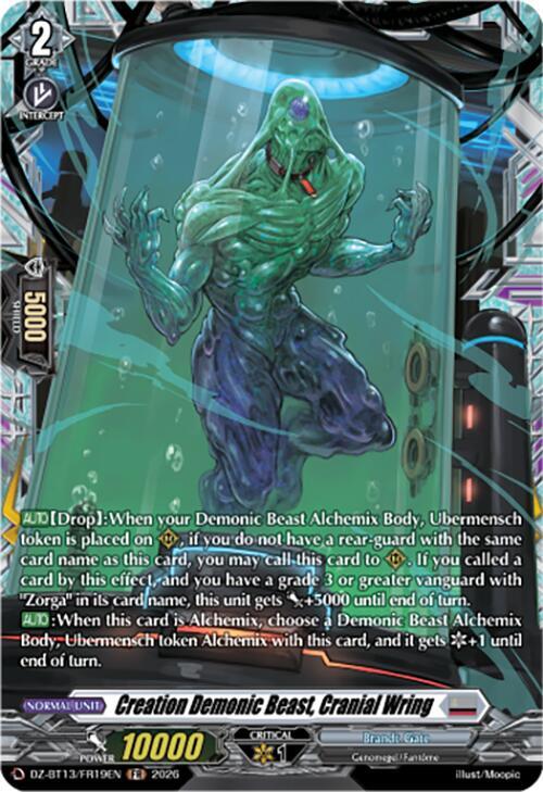 Creation Demonic Beast, Cranial Wring (FR), DZ-BT13: Parallactic Clash DZ-BT13/FR19EN
