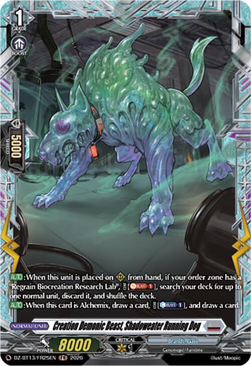 Creation Demonic Beast, Shadoweater Running Dog (FR), DZ-BT13: Parallactic Clash DZ-BT13/FR25EN