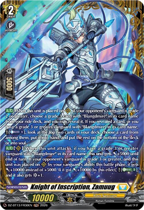 Knight of Inscription, Zamuug (FR), DZ-BT13: Parallactic Clash DZ-BT13/FR30EN