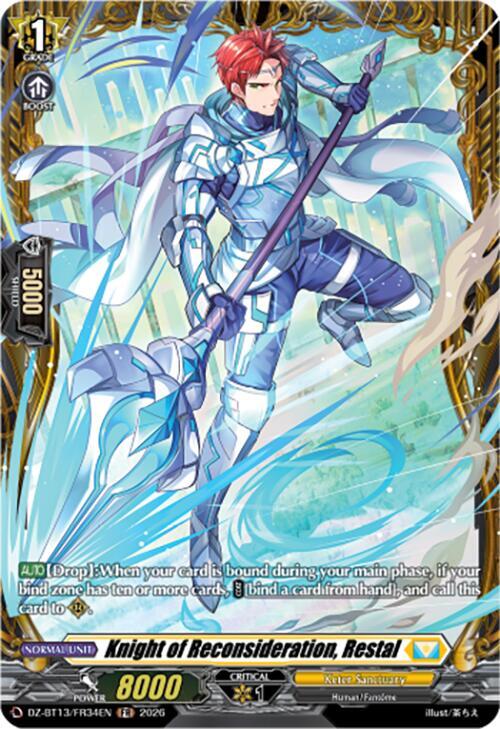 Knight of Reconsideration, Restal (FR), DZ-BT13: Parallactic Clash DZ-BT13/FR34EN