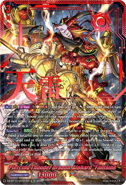 Piercing Thunder Dragon, Alphard "Fantome" (SEC), DZ-BT13: Parallactic Clash DZ-BT13/SEC01EN