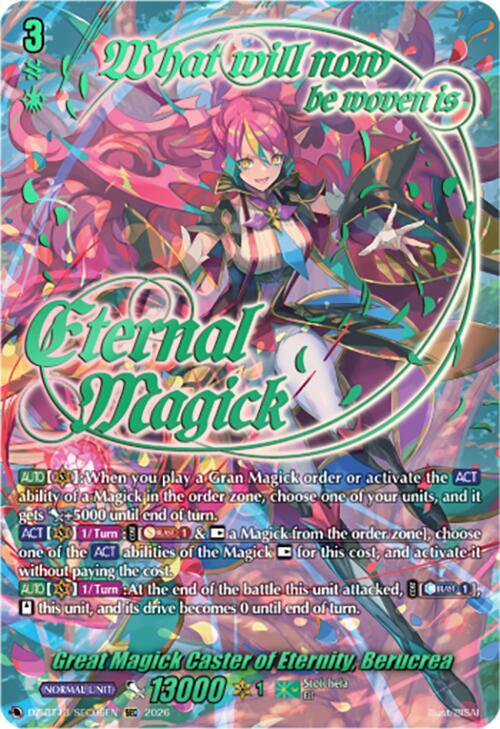 Great Magick Caster of Eternity, Berucrea (SEC), DZ-BT13: Parallactic Clash DZ-BT13/SEC06EN