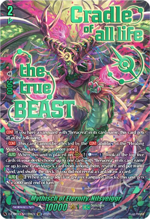 Mythisch of Eternity, Nilsveiggr (SEC), DZ-BT13: Parallactic Clash DZ-BT13/SEC07EN