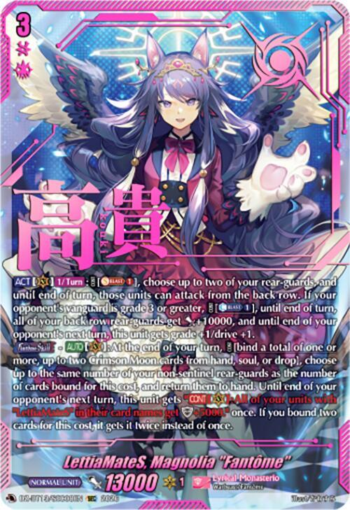 LettiaMateS, Magnolia "Fantome" (SEC), DZ-BT13: Parallactic Clash DZ-BT13/SEC08EN