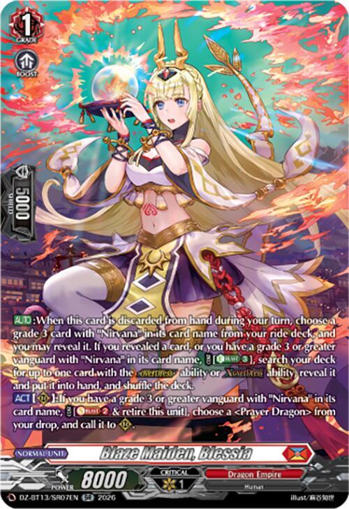 Blaze Maiden, Blessia (SR), DZ-BT13: Parallactic Clash DZ-BT13/SR07EN