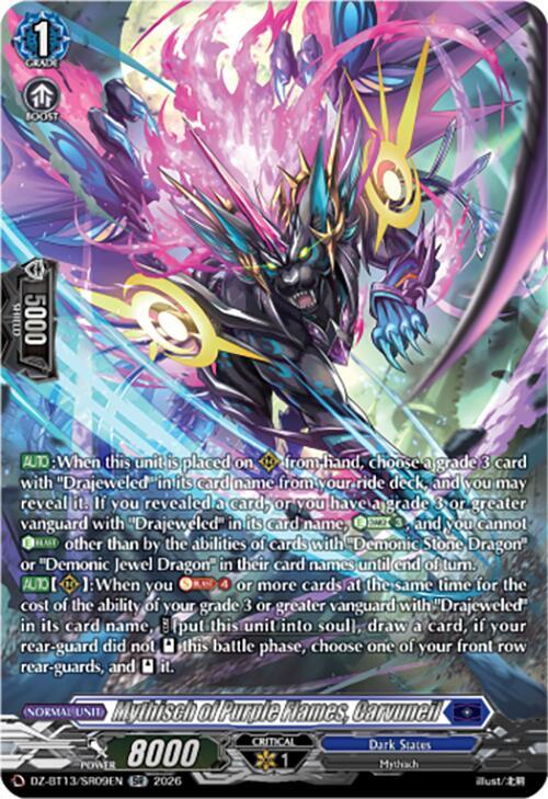 Mythisch of Purple Flames, Carvuneil (SR), DZ-BT13: Parallactic Clash DZ-BT13/SR09EN