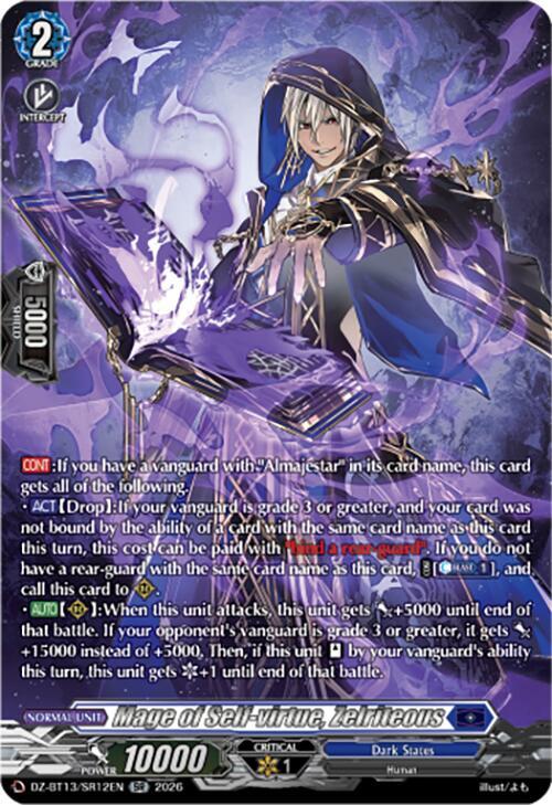 Mage of Self-virtue, Zelriteous (SR), DZ-BT13: Parallactic Clash DZ-BT13/SR12EN