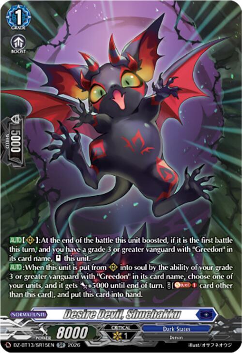 Desire Devil, Shuchakku (SR), DZ-BT13: Parallactic Clash DZ-BT13/SR15EN