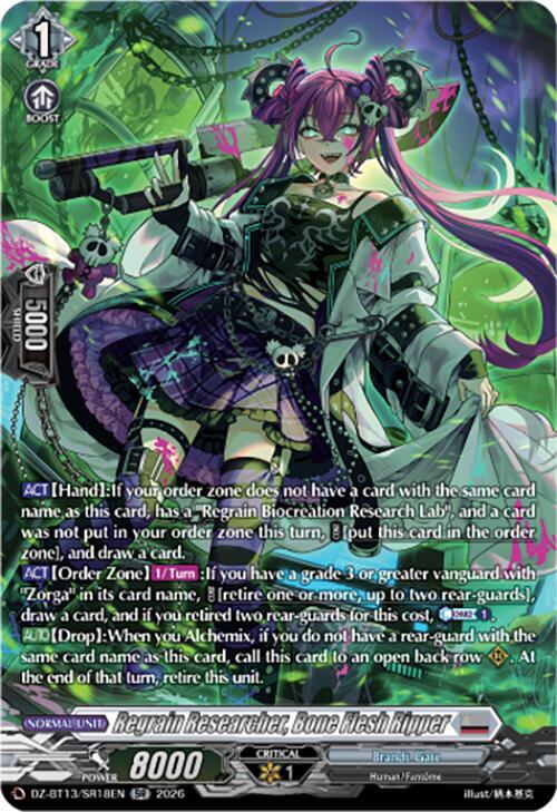Regrain Researcher, Bone Flesh Ripper (SR), DZ-BT13: Parallactic Clash DZ-BT13/SR18EN