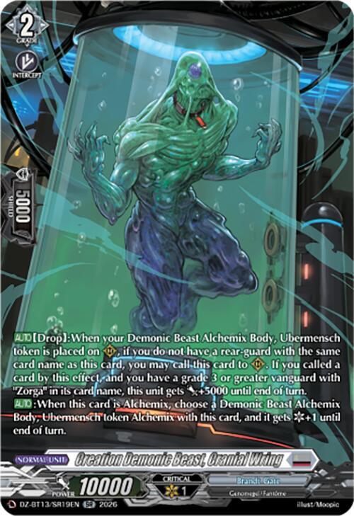 Creation Demonic Beast, Cranial Wring (SR), DZ-BT13: Parallactic Clash DZ-BT13/SR19EN