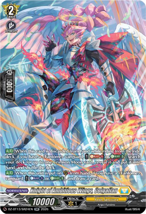 Knight of Ambitious Wings, Colgaflan (SR), DZ-BT13: Parallactic Clash DZ-BT13/SR24EN