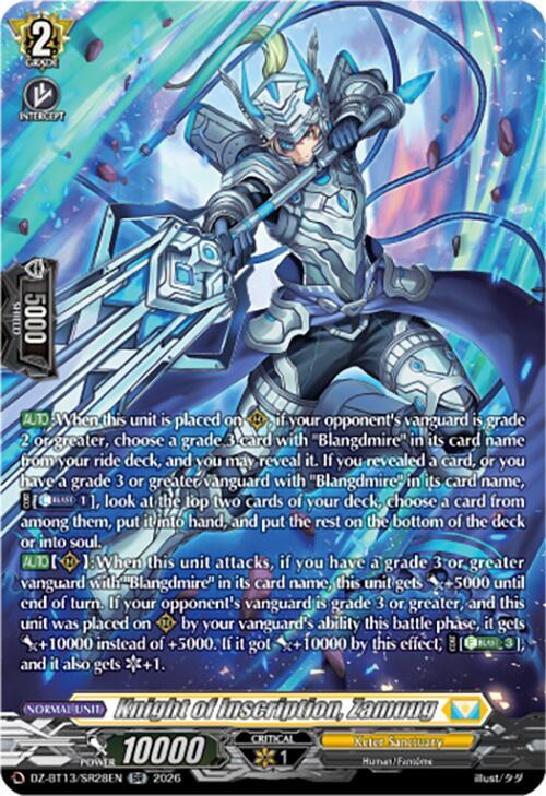 Knight of Inscription, Zamuug (SR), DZ-BT13: Parallactic Clash DZ-BT13/SR28EN