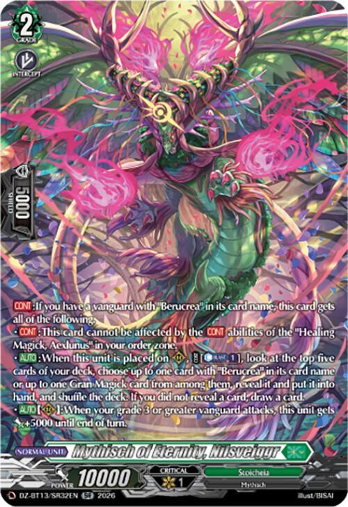 Mythisch of Eternity, Nilsveiggr (SR), DZ-BT13: Parallactic Clash DZ-BT13/SR32EN