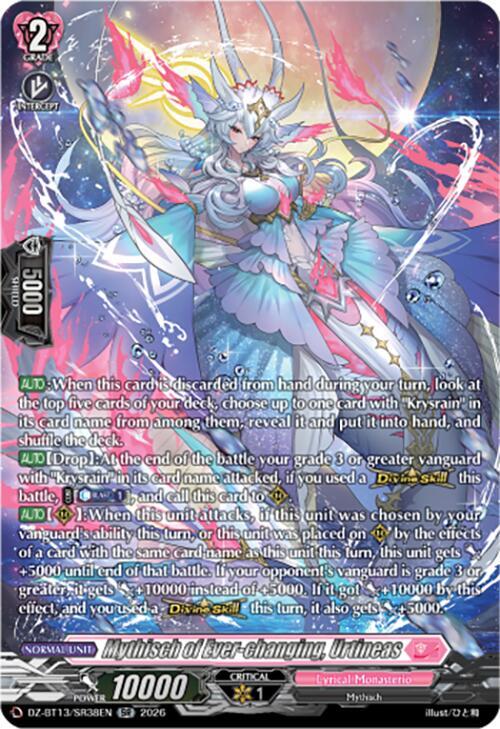 Mythisch of Ever-changing, Urtineas (SR), DZ-BT13: Parallactic Clash DZ-BT13/SR38EN