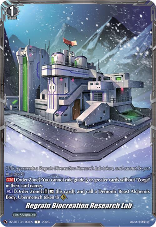 Regrain Biocreation Research Lab, DZ-BT13: Parallactic Clash DZ-BT13/T03EN