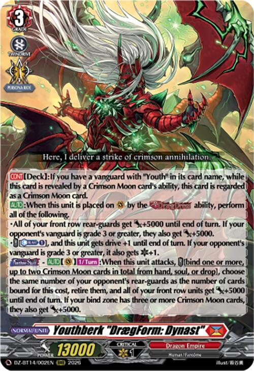 Youthberk "DraegForm: Dynast", DZ-BT14: Envoys of the Crimson Moon DZ-BT14/002EN