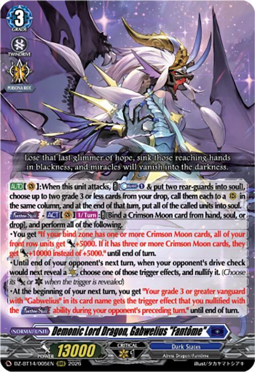 Demonic Lord Dragon, Gabwelius "Fantome", DZ-BT14: Envoys of the Crimson Moon DZ-BT14/005EN