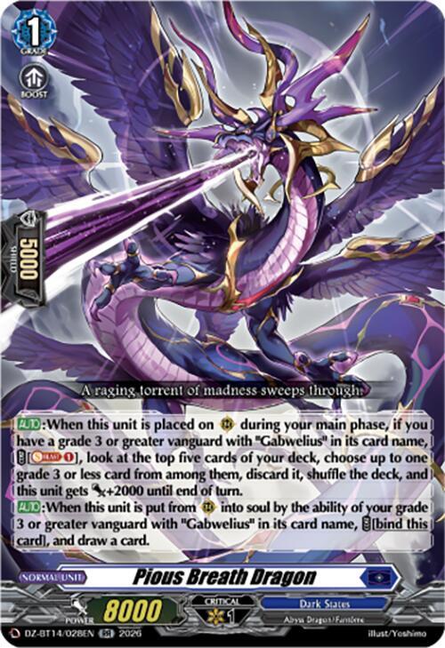 Pious Breath Dragon, DZ-BT14: Envoys of the Crimson Moon DZ-BT14/028EN