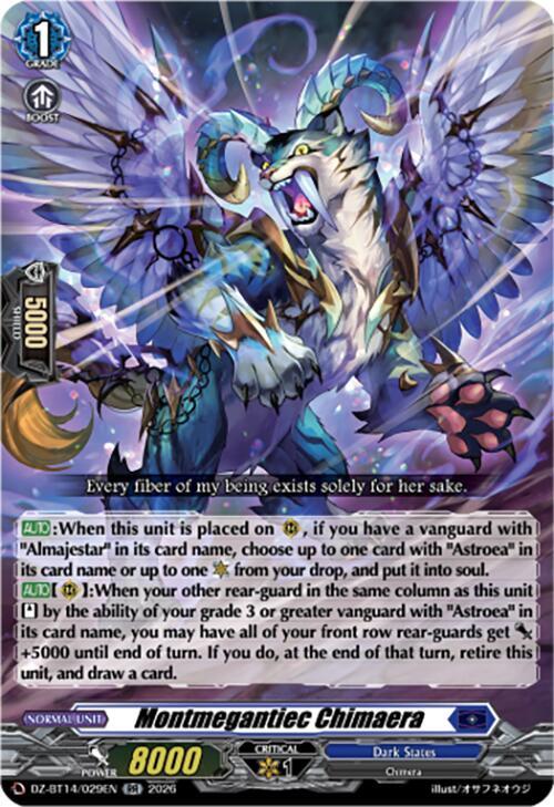 Montmegantiec Chimaera, DZ-BT14: Envoys of the Crimson Moon DZ-BT14/029EN