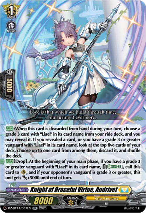 Knight of Graceful Virtue, Andrivet, DZ-BT14: Envoys of the Crimson Moon DZ-BT14/037EN