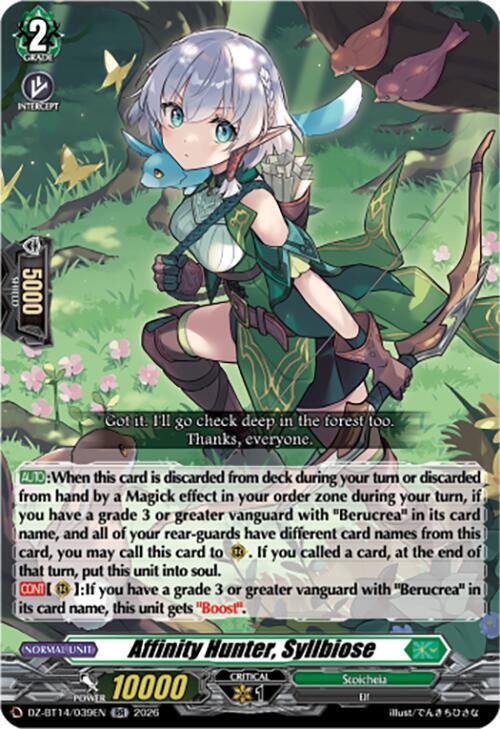 Affinity Hunter, Syllbiose, DZ-BT14: Envoys of the Crimson Moon DZ-BT14/039EN