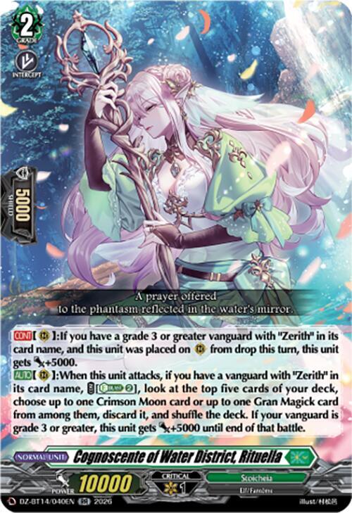 Cognoscente of Water District, Rituella, DZ-BT14: Envoys of the Crimson Moon DZ-BT14/040EN