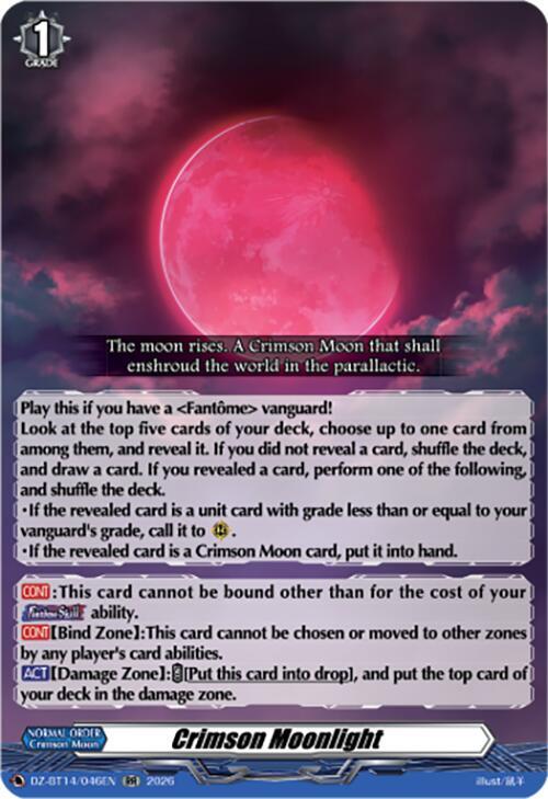 Crimson Moonlight, DZ-BT14: Envoys of the Crimson Moon DZ-BT14/046EN