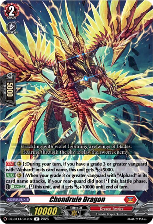Chondrule Dragon, DZ-BT14: Envoys of the Crimson Moon DZ-BT14/047EN