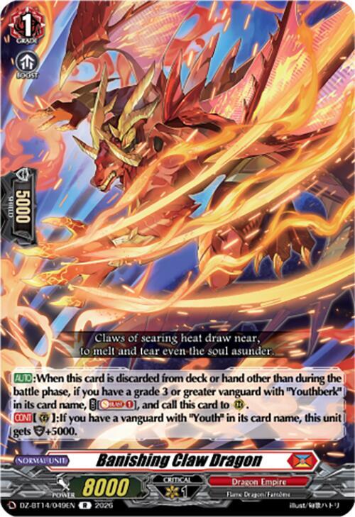 Banishing Claw Dragon, DZ-BT14: Envoys of the Crimson Moon DZ-BT14/049EN
