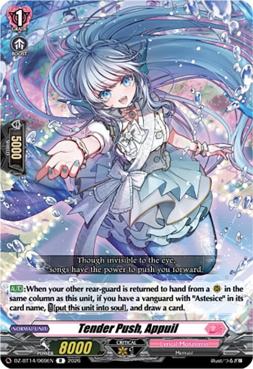 Tender Push, Appuil, DZ-BT14: Envoys of the Crimson Moon DZ-BT14/069EN