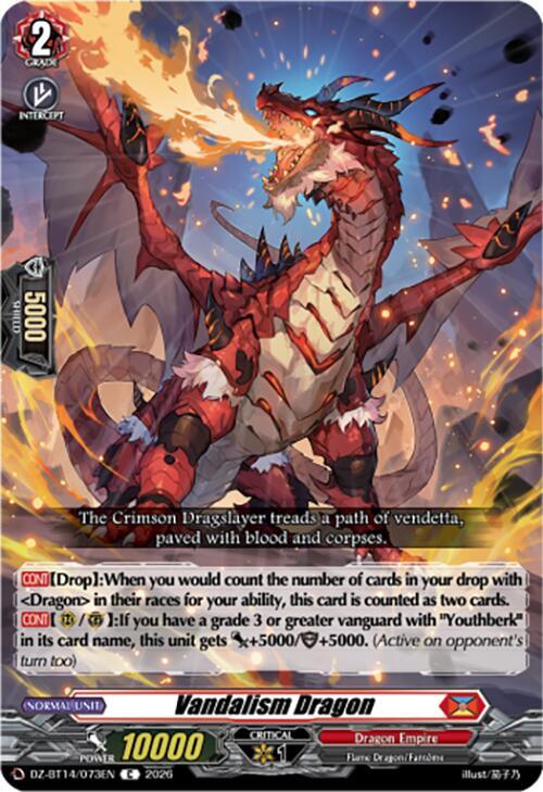 Vandalism Dragon, DZ-BT14: Envoys of the Crimson Moon DZ-BT14/073EN