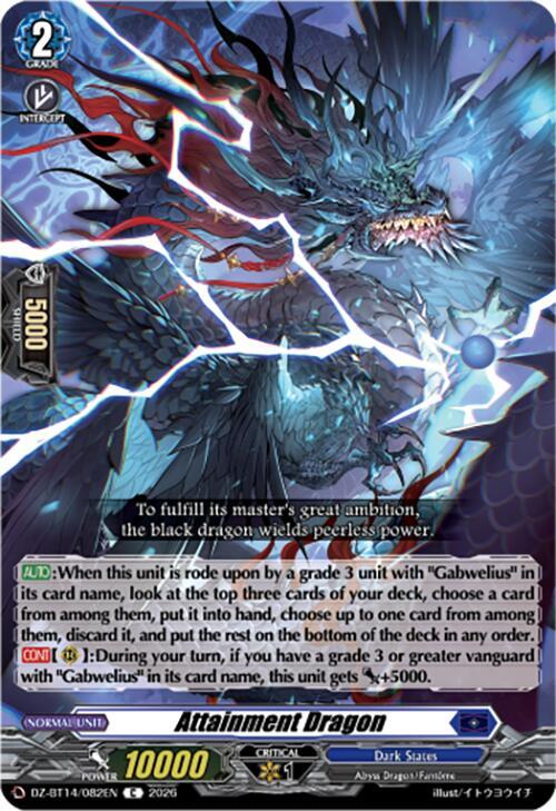 Attainment Dragon, DZ-BT14: Envoys of the Crimson Moon DZ-BT14/082EN